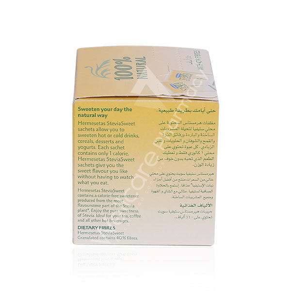 Hermesetas Stevia Sweetener Sachets 50'S