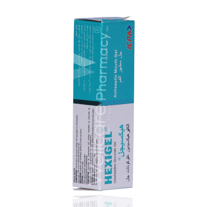 Hexigel Antiseptic Mouth Gel 15g