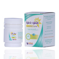 Hi Dee Vitamin D3 2000iu Capsules 30'S