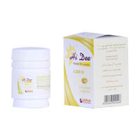 Hi Dee Vitamin D3-5000Iu Capsules 30'S