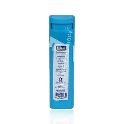 Higeen Hand & Things Sanitizer Spray Blue Flowers 10 Ml