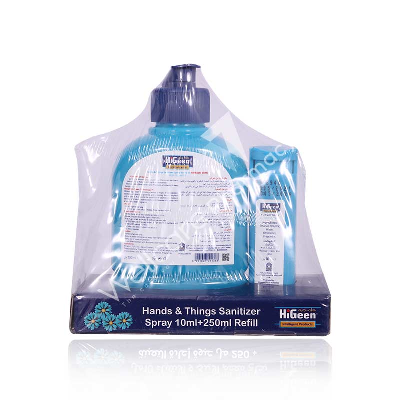 Higeen Hand & Things Sanitizer Spray Refillable Bottile Blue Flowers 250Ml