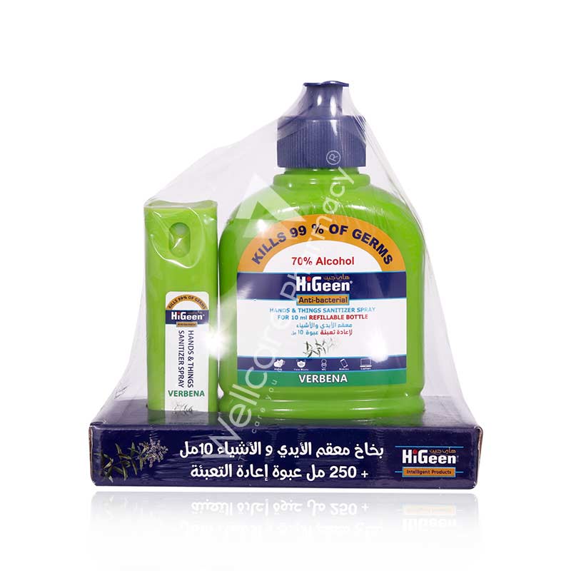 Higeen Hand & Things Sanitizer Spray Refillable Bottile Verbena 250Ml Higeen Hand & Things Sanitizer Spray Refillable Bottile Verbena 250Ml