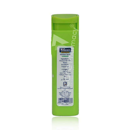 Higeen Hand & Things Sanitizer Spray Verbena 10Ml