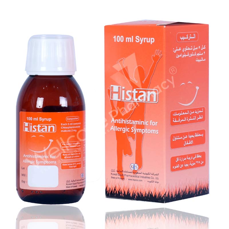 Histan Syrup 100Ml
