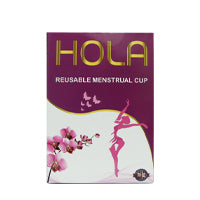 Hola Reusable Menstrual Cup Small