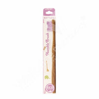 Humble Brush Kids Toothbrush Purple Ultra Soft