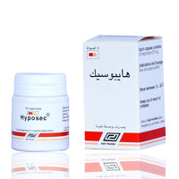 Hyposec 20mg Capsules 14'S
