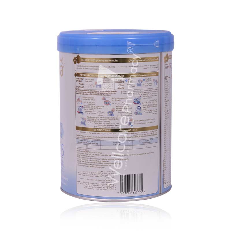 Illuma Kid Milk Powder 800Gm