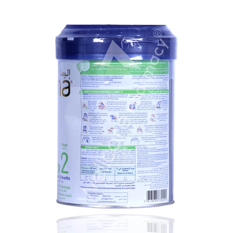 Illuma Stage 2 Infant Formula 850Gm