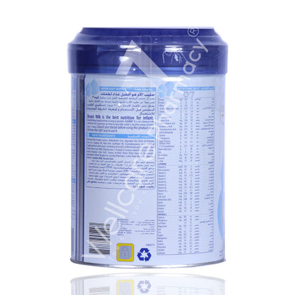 Illuma Stage 3 Growing Up Milk 850Gm