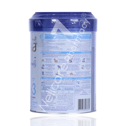 Illuma Stage 3 Growing Up Milk 850Gm