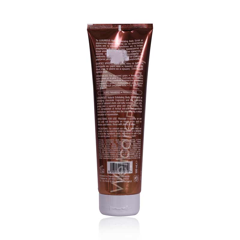 In-Med Luxurious Body Scrub Milk Chocolate 300ml