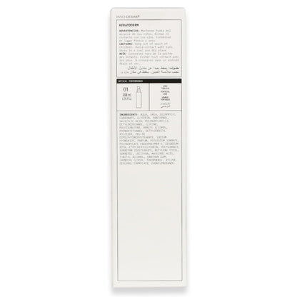 inno-derma-keratoderm-body-cream-200g-1.jpg