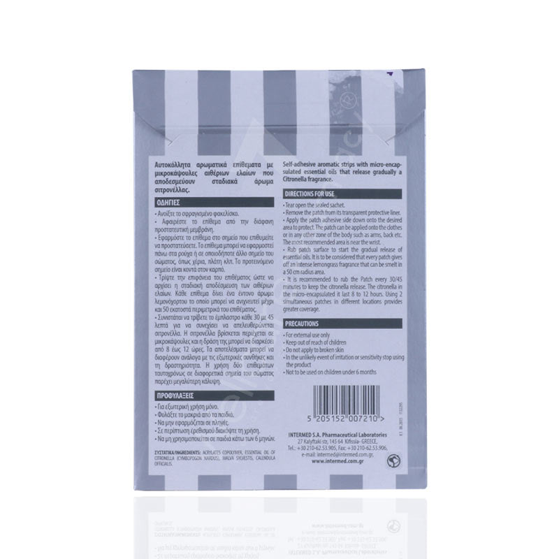 Int-Med Rikital Patch 24'S