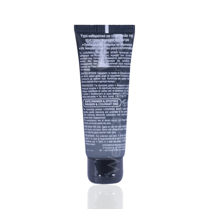 Intermed Luxurious Men Intimo Liquid Cleanser 75Ml