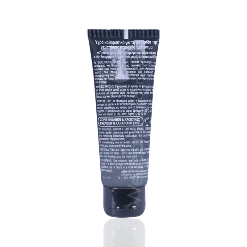 Intermed Luxurious Men Intimo Liquid Cleanser 75ml
