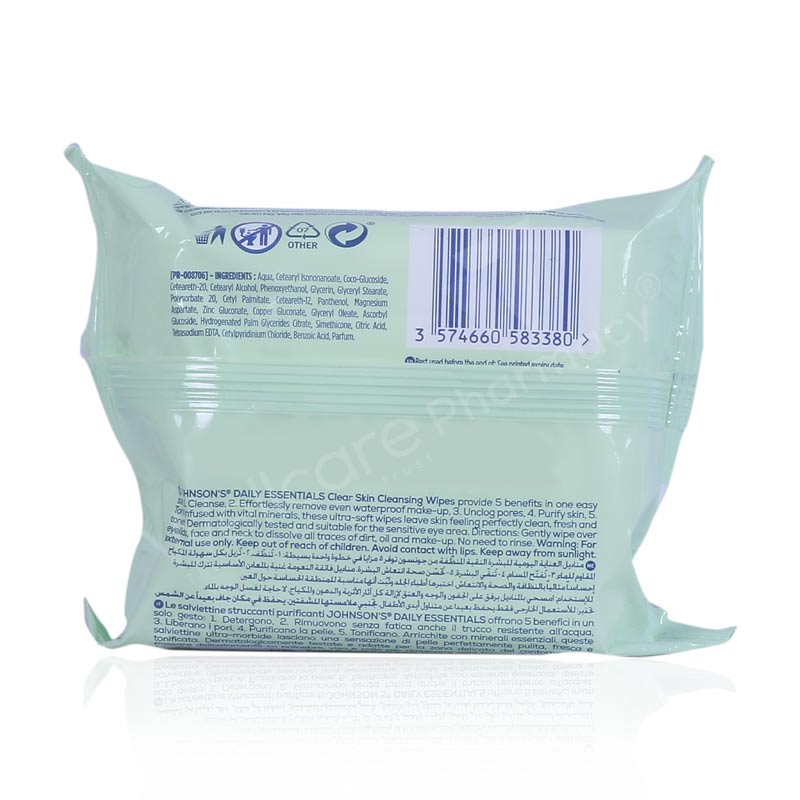 Jhonson & Jhonson Micellar Facial Wipes All Skin Types 25'S