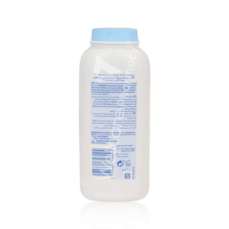 J&J Baby Aloe & Vit E Powder 200G