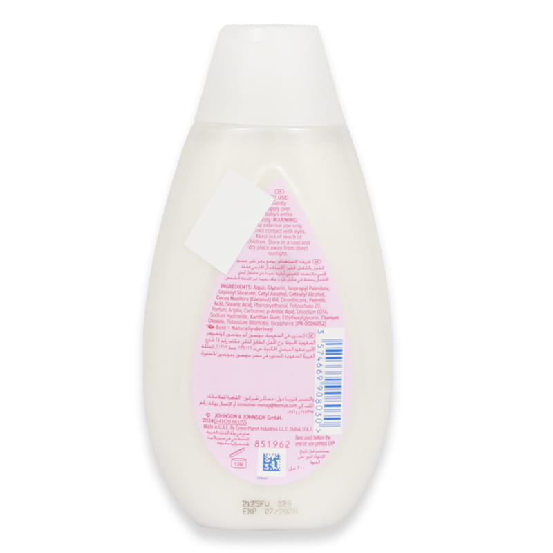 Johnson & Johnson Baby Lotion 200ml