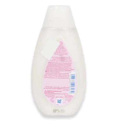 Johnson & Johnson Baby Lotion 200ml