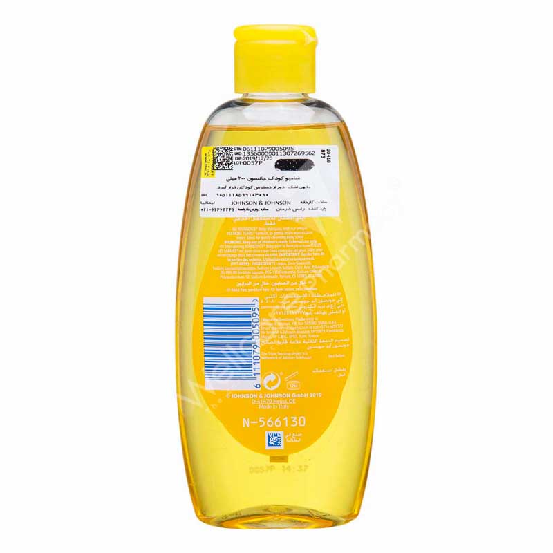 Johnson'S Baby Shampoo 200ml