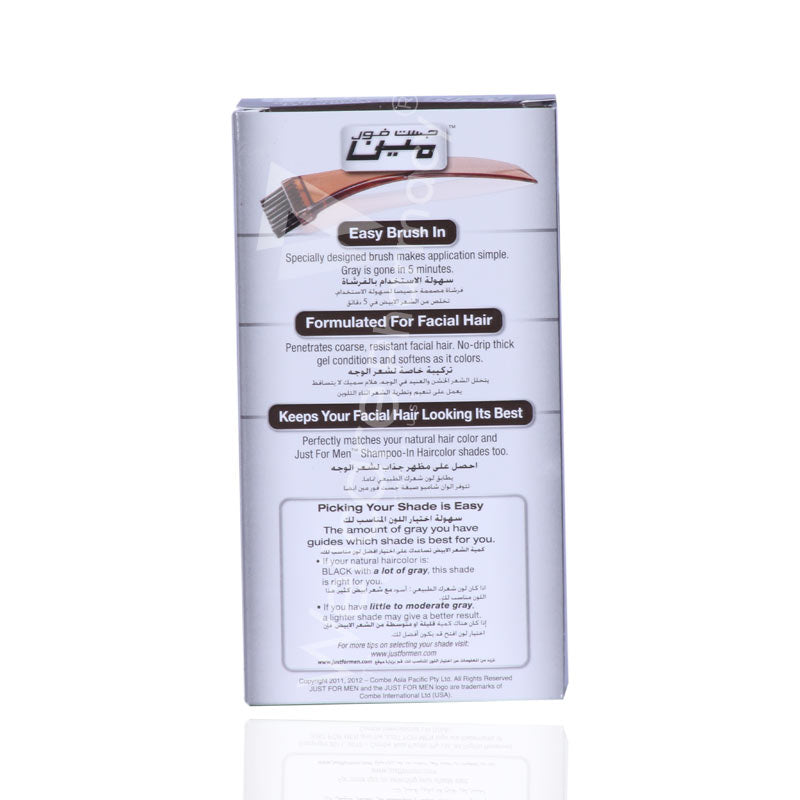 Just For Men Gel Black Red M