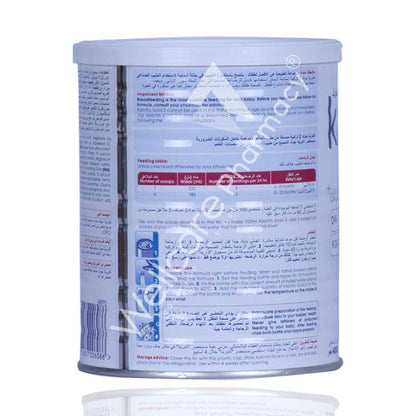Kabrita Stage 2 Milk Powder 400 G