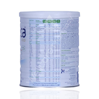 Kabrita Stage 3 Milk Powder 400 G - Wellcare Pharmacy