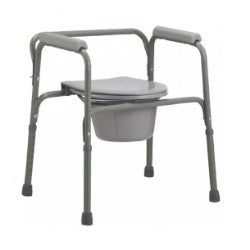 Kaiyang Commode Chair 11kg