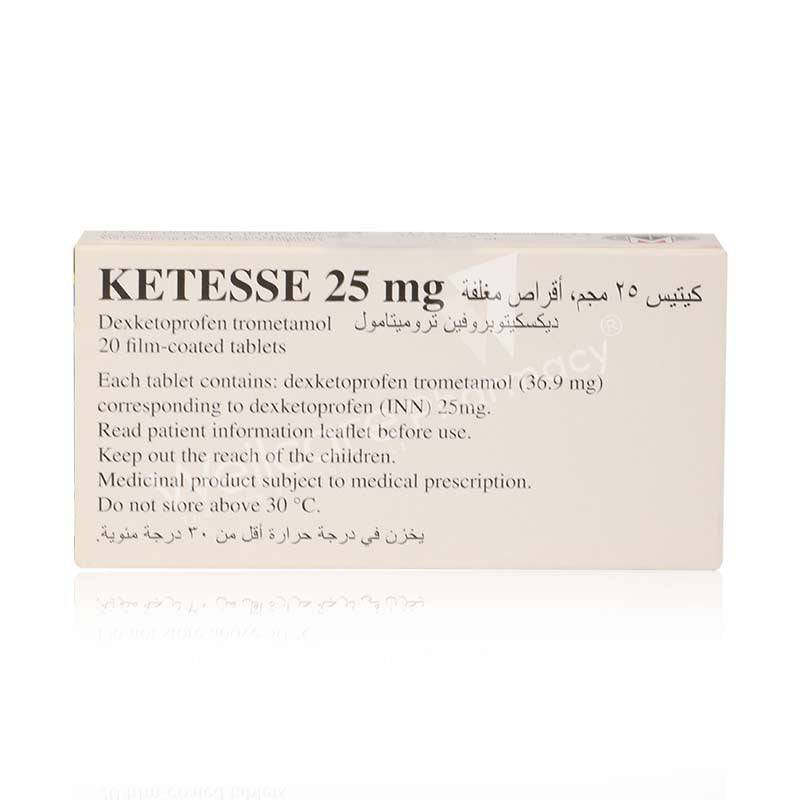 Ketesse 25Mg Tablets 20'S Ketesse 25Mg Tablets 20'S