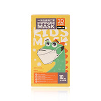 Kf94 Kids Disposable Face Mask White Color 10'S