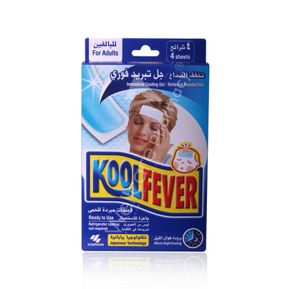 Koolfever  Cooling Gel Sheets Adults 4'S