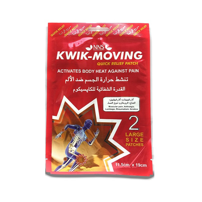 Kwik Moving Patches 2'S