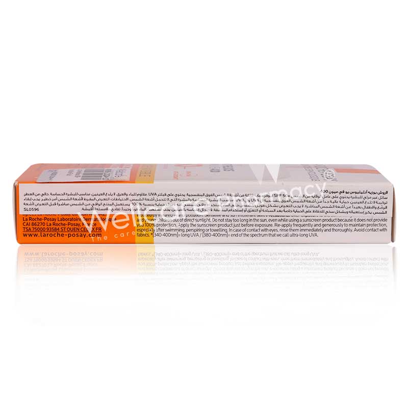 La Roche Posay Anthelios 50+ Invisible Fluid 50Ml La Roche Posay Anthelios 50+ Invisible Fluid 50Ml