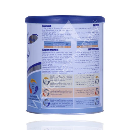 LIPTOGROW PLUS 3 MILK POWDER 400G