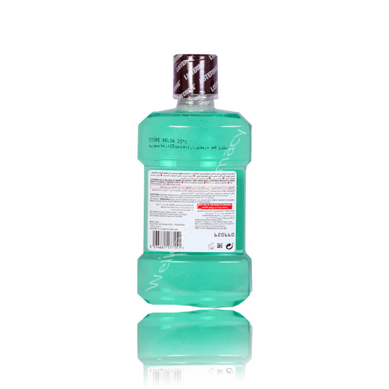 Listerine Freshburst Mouth Wash 500Ml
