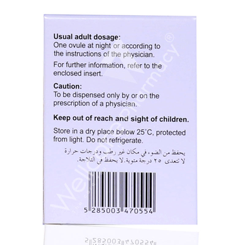 Lomexin T 1000mg Ovule 1'S