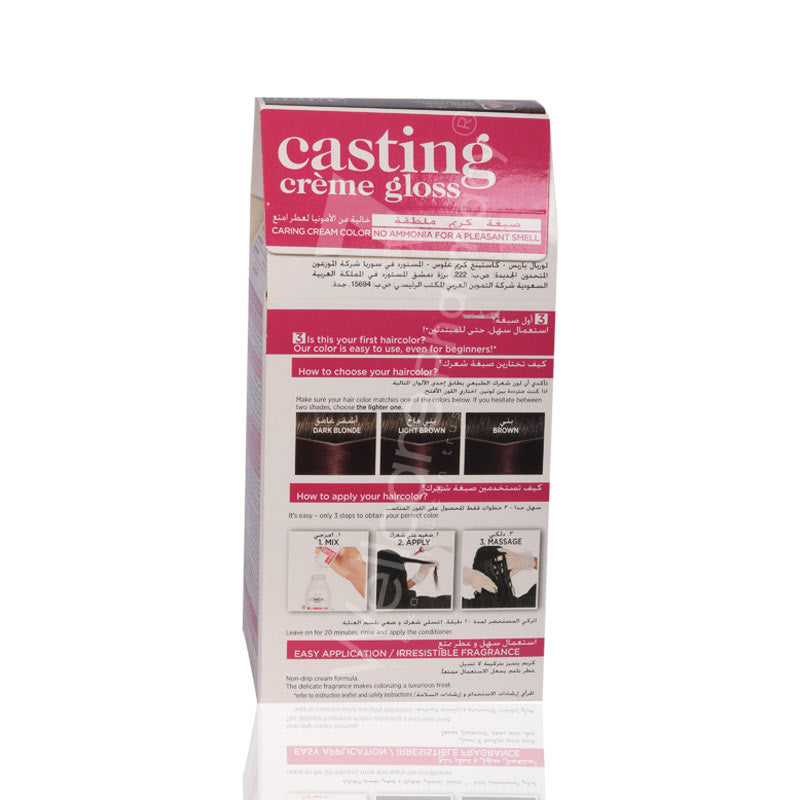 Loreal Casting Dark Red 360