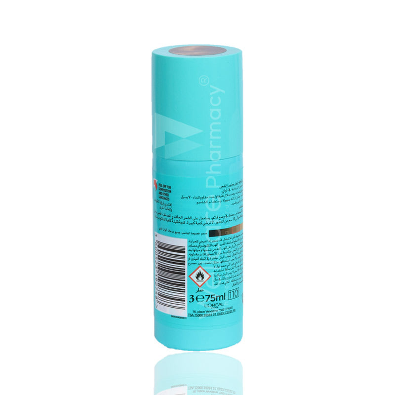 Loreal Magic Retouch Brown 75ml
