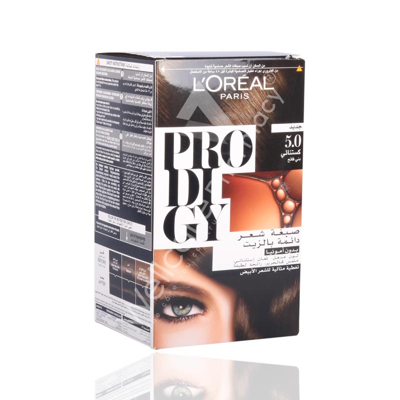 Loreal Prodigy Cherry And Light Brown Hair Color5.0