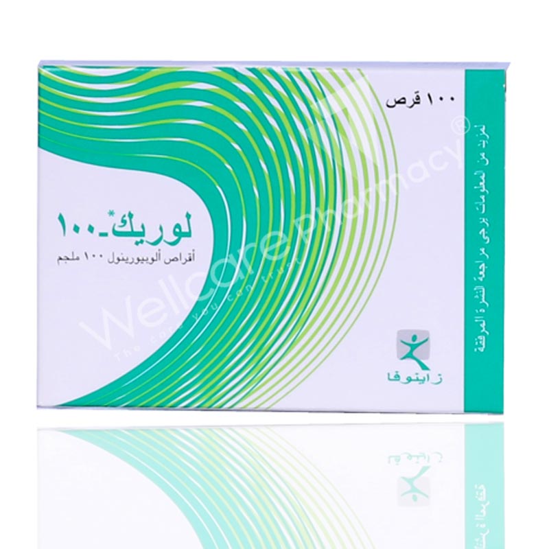 Loric 100mg Tablets 100'S