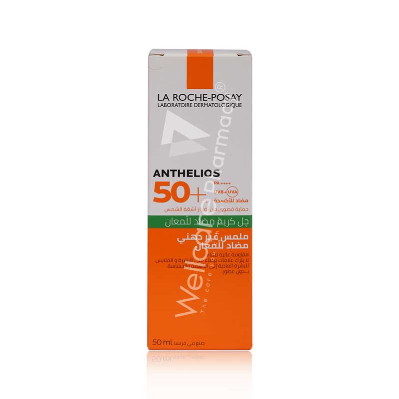 Lrp Anthelios Uvmune400 Spf50+ 50Ml