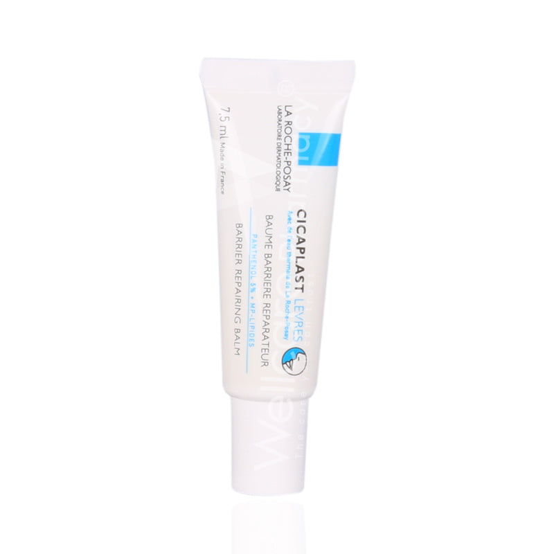 Lrp Cicaplast Bb5 Lip 7.5Ml