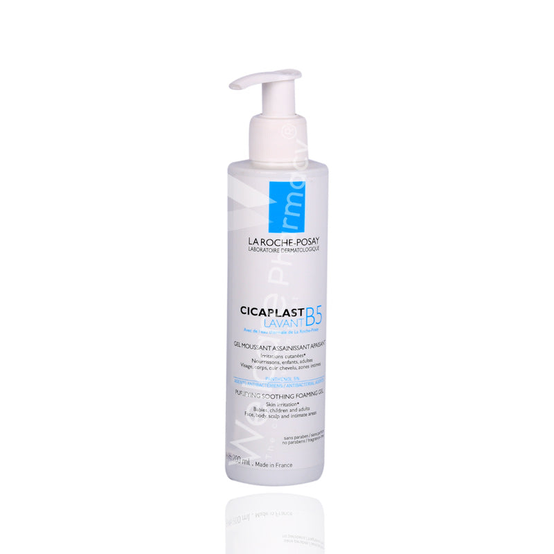 Lrp Cicaplast Gel Lavant B5 200Ml
