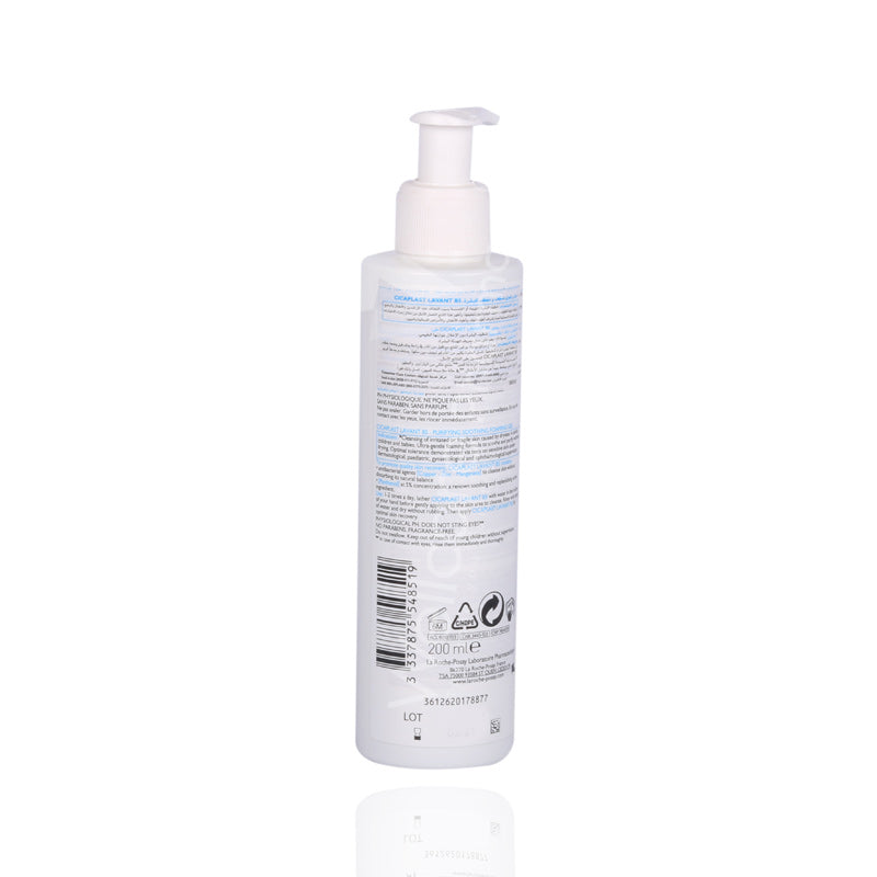 Lrp Cicaplast Gel Lavant B5 200Ml