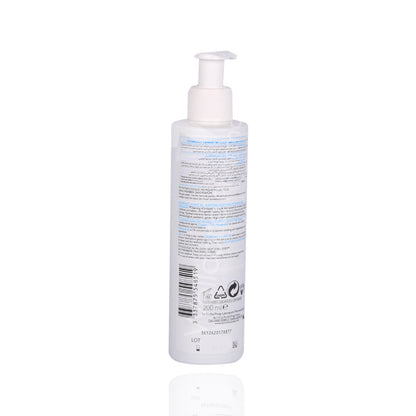 Lrp Cicaplast Gel Lavant B5 200Ml