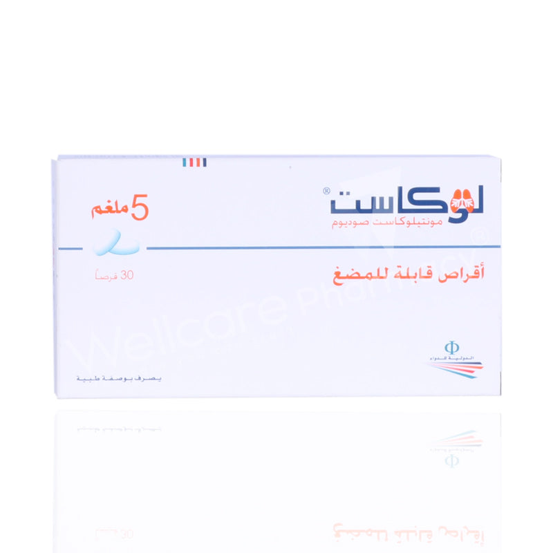 Lukast 5mg Chewable Tablets