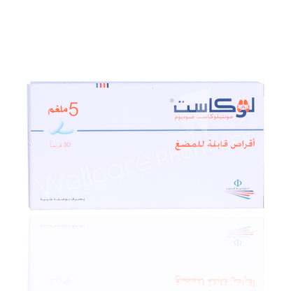 Lukast 5mg Chewable Tablets