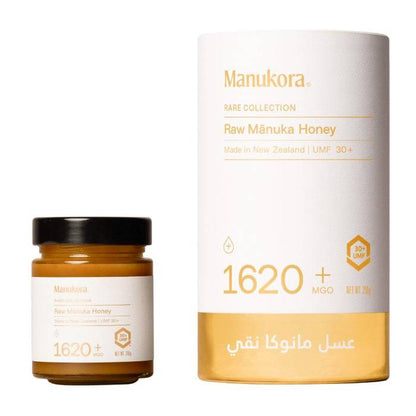 MANUKORA RAW MANUKA HONEY 1620+MGO 250G - Wellcare Pharmacy